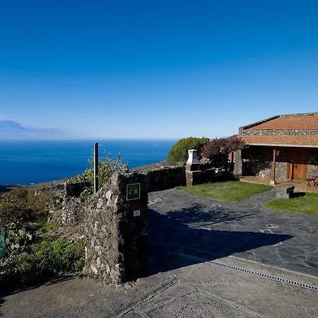 Casa Rural Tia Lucila Mocanal Room photo